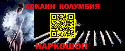 метадон Славгород