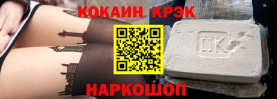 мдма Славянск-на-Кубани