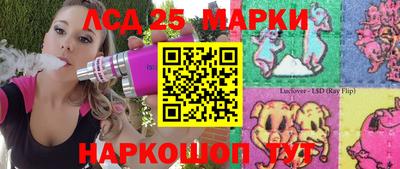 метадон Славгород