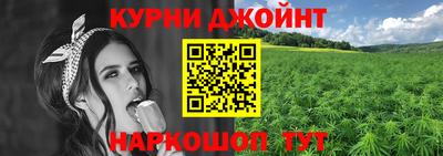 метадон Славгород