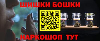 метадон Славгород