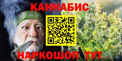мдма Славянск-на-Кубани