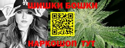 метадон Славгород