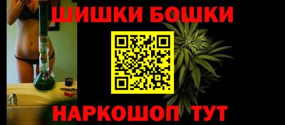 метадон Славгород