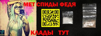 дурь Сланцы