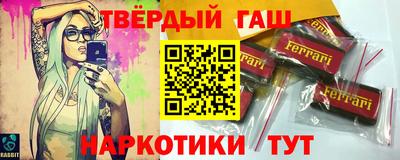 мефедрон мука Свободный