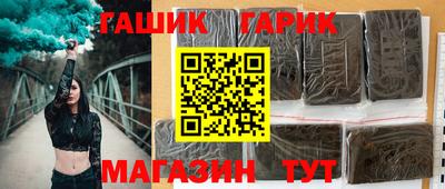 мефедрон мука Свободный