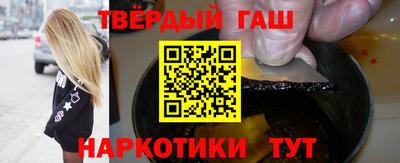 метадон Славгород
