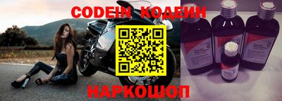 мефедрон мука Свободный